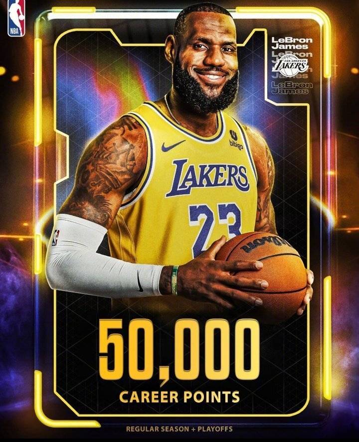 爱游戏-关于詹姆斯连续十二场比赛得分超过大比分获胜，IG不断突破！的信息